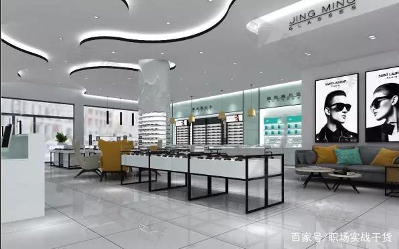 眼镜店加盟行业动态