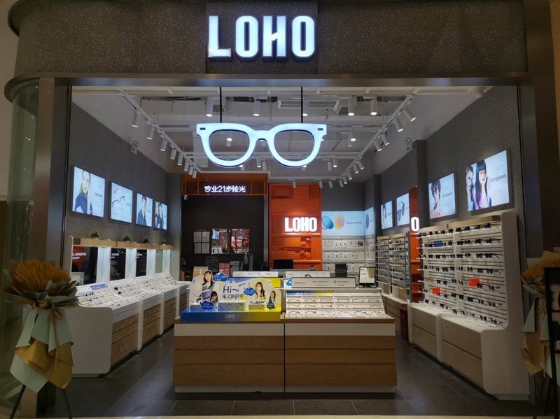 眼镜连锁加盟，未来眼镜店的新生态