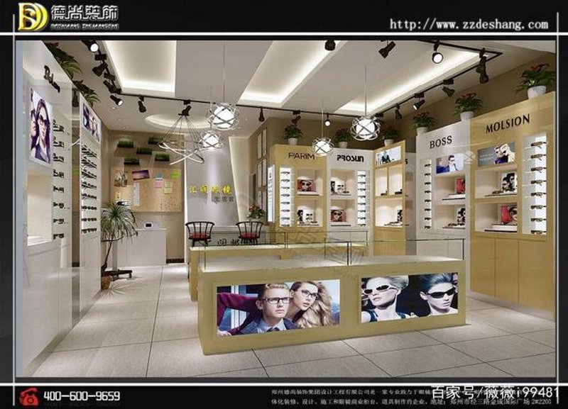 开眼镜店：新时代的眼镜零售业